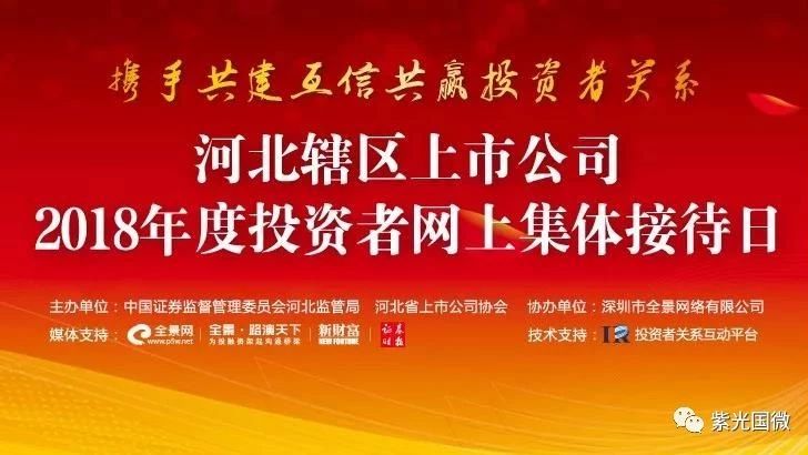 20186475034577.jpg 20186475034577.jpg